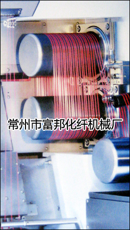 丙綸高強(qiáng)FDY設(shè)備