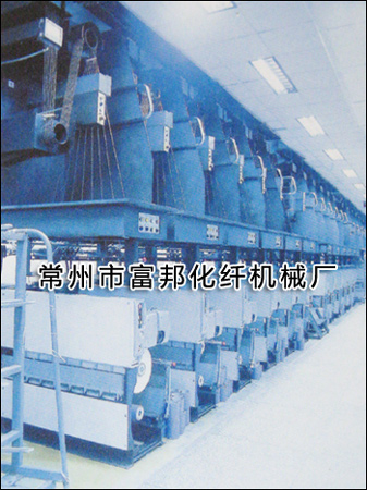 滌綸POY紡絲機
