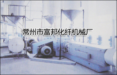 滌綸POY生產線