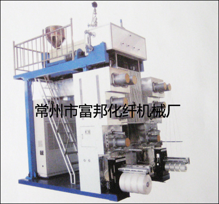 錦綸小型實驗機