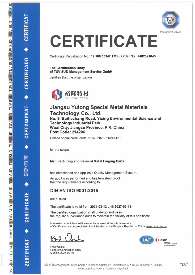 DIN EN ISO 9001:2015